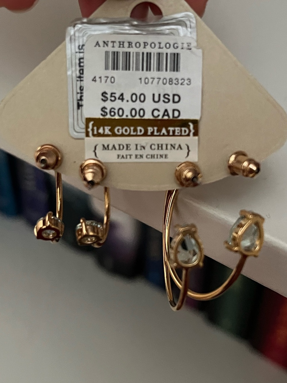 Anthropologie Delicate Chroma Hoop Earrings, Set of 2 Azore Aqua Green Blue - Picture 3 of 3